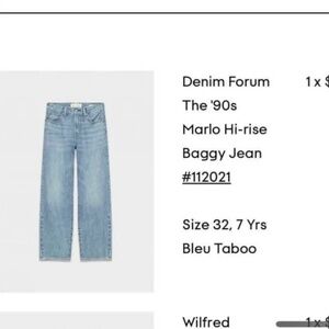 Denim forum jeans size 32